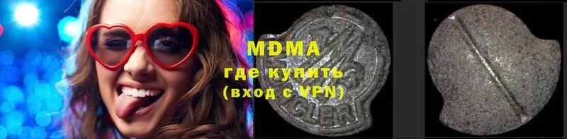 Где найти наркотики Кудымкар ГАШ  COCAIN  Псилоцибиновые грибы  Меф мяу мяу  Амфетамин 